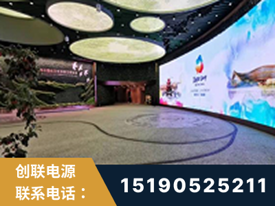 同仁-2019北京世界园艺博览会大屏项目