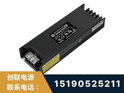 同仁-LED显示屏电源-索斯力德高端系列