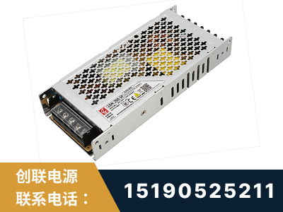 同仁-LED显示屏电源-渠道系列