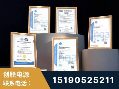同仁-企业展示图